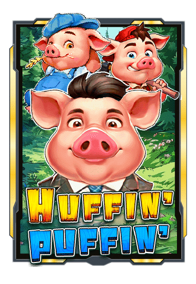 HUFFIN' PUFFIN' เกมสล็อตแตกง่าย