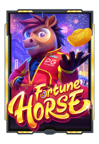 Fortune HORSE เกมฮิต