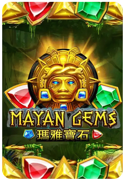 MAYAN GEMS เกมฮิต